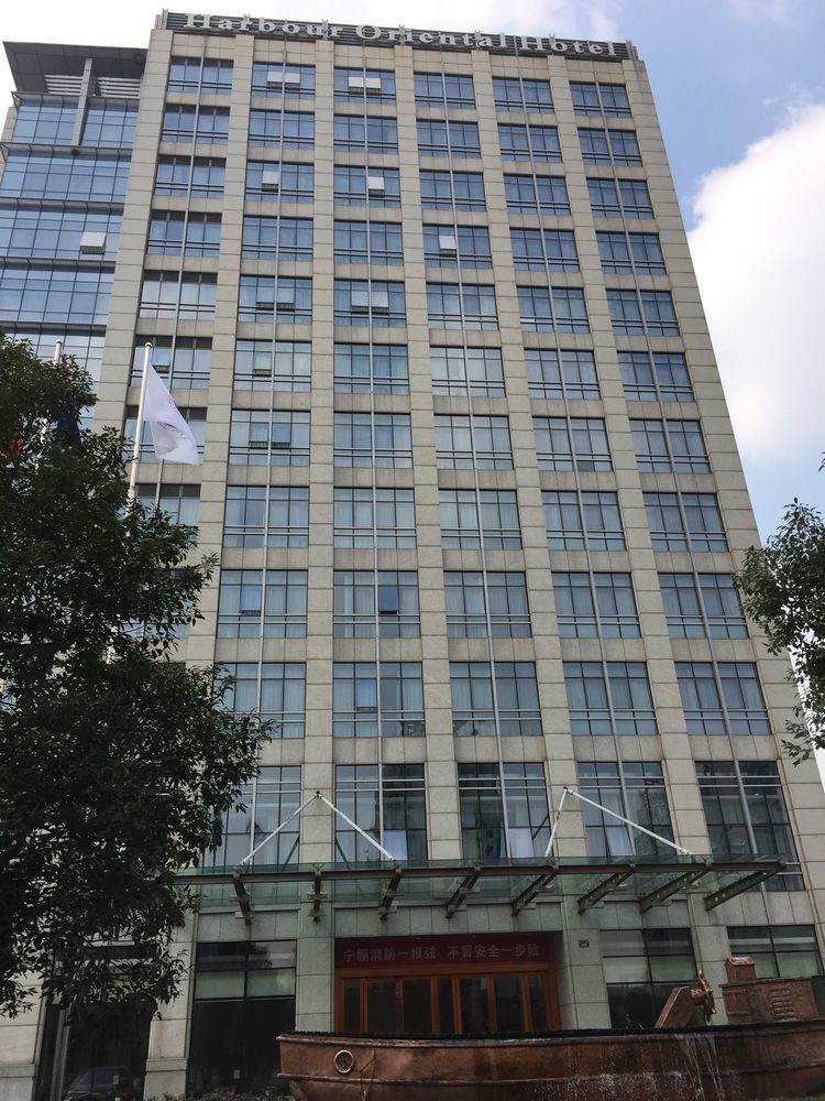Harbour Oriental Hotel Ningbo Exterior foto